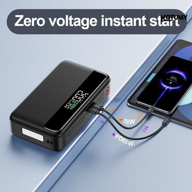Car Portable Tire Inflator - 다기능 고속 충전 차량 점프 스타터