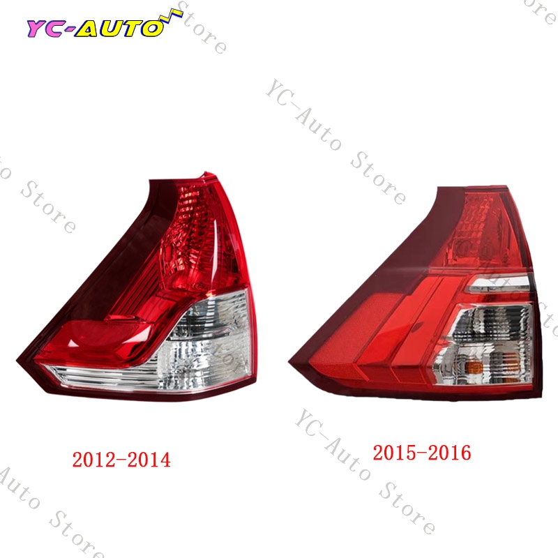 Car Accessories Honda Crv - 혼다 CRV CR-V 2012 2013 2014
