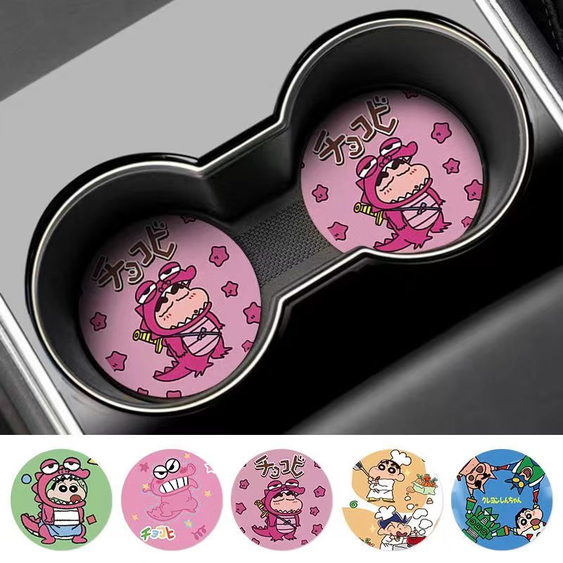 크레용신짱 노하라 신노스케 와니야마 산 크리에이티브 자 - Car Accessories For Interior 리뷰 및 가격
