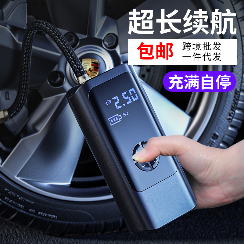 무선 충전식 자동차 타이어 공기 주입기 – 디지털 압력 - Car Portable Tire Inflator 리뷰 및 가격