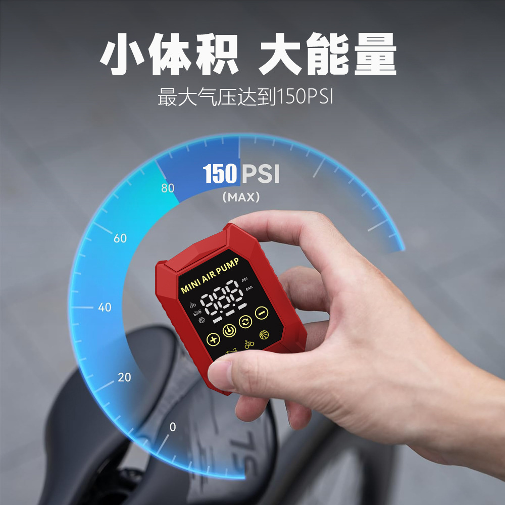 150psi 휴대용 자동차 에어 펌프 무선 디지털 디스 - Car Portable Tire Inflator 리뷰 및 가격