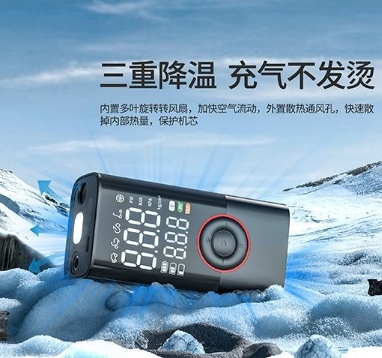 효과적인 충전식 무선 스마트 에어 펌프, 오프로드 자동 - Car Portable Tire Inflator 리뷰 및 가격