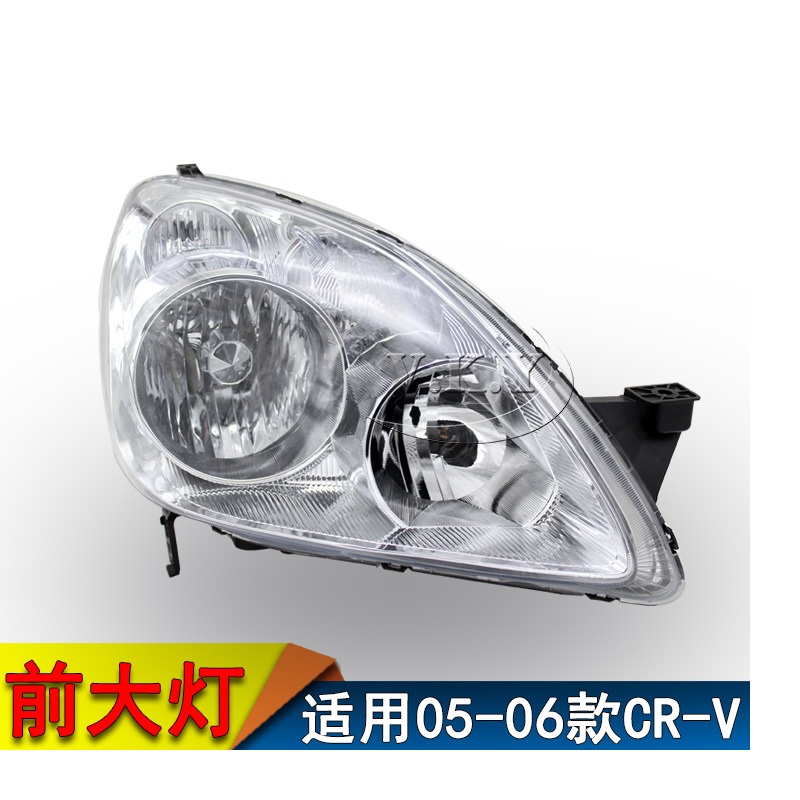 자동차 헤드라이트 방향 지시등, 혼다 CRV CR-V  - Car Accessories Honda Crv 리뷰 및 가격