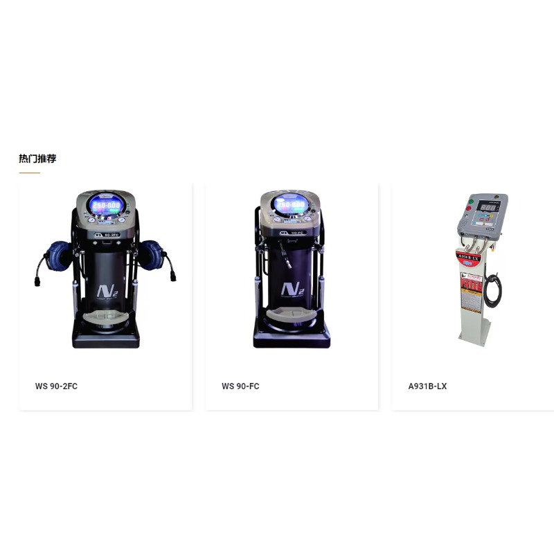 2026 휴대용 벽걸이형 자동 디지털 전기 타이어 인플 - Car Portable Tire Inflator 리뷰 및 가격