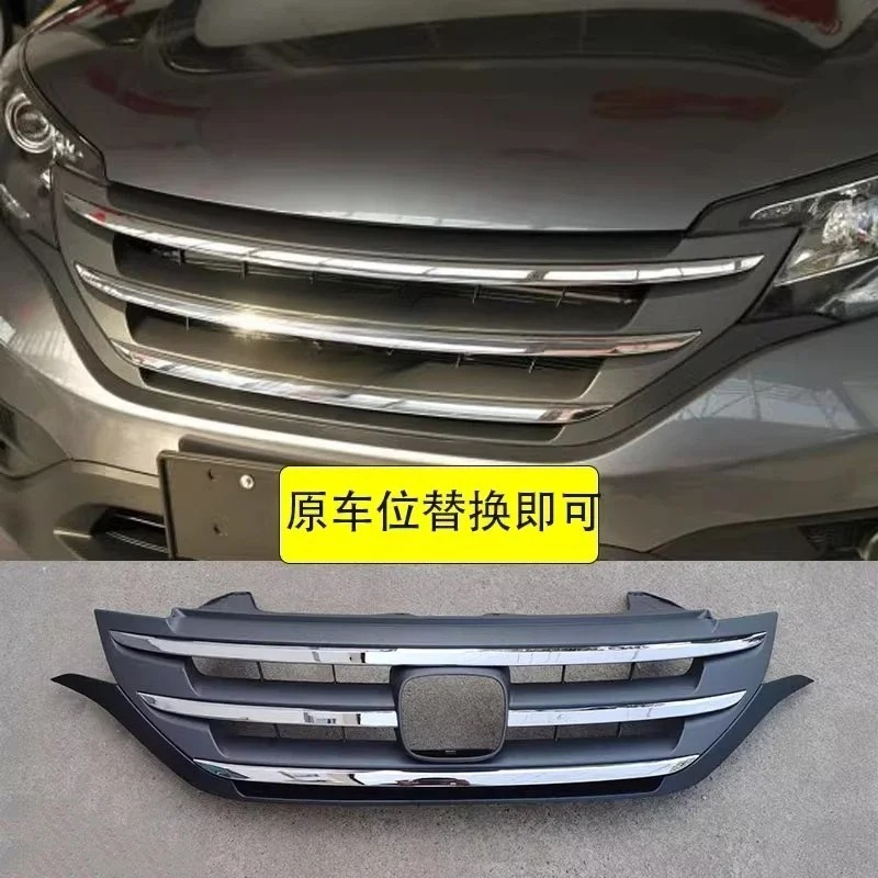 혼다 CRV 12 13 14 개조형 블랙 라디에이터 그 - Car Accessories Honda Crv 리뷰 및 가격